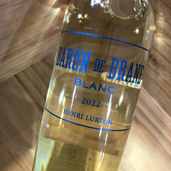 バロン・ド・ブラーヌ ブラン[2022]