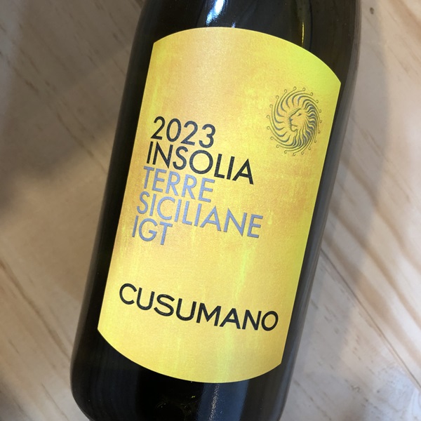 インソリア モノヴァリエターリ [2023] クズマーノ