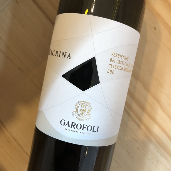 マクリーナ ヴェルディッキオ[2022]　ガロフォリ