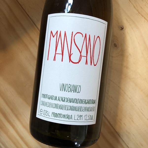 マンサノ [2021] デナーヴォロ