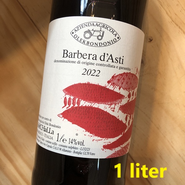 バルベーラ・ダスティ [2022] オレク・ボンドニオ