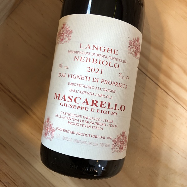 ランゲ・ネッビオーロ [2021] ジュゼッペ・マスカレッロ