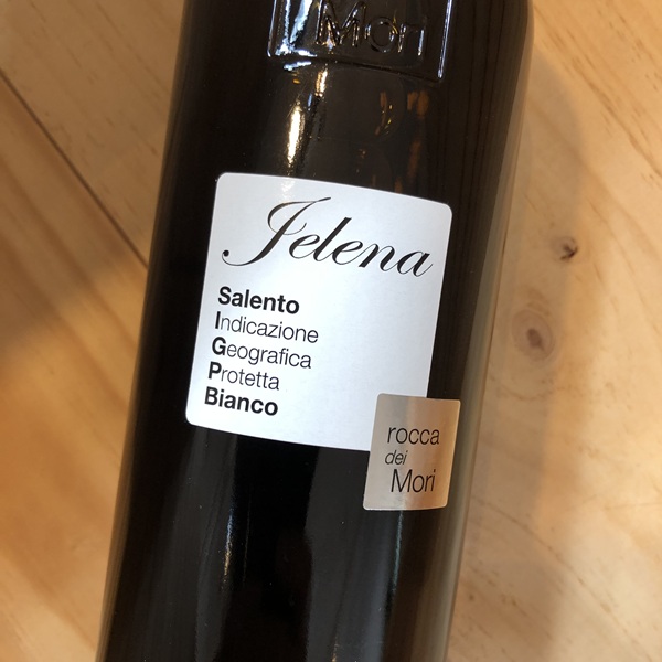 サレント・ビアンコ エレナ [2021] ロッカ・デイ・モリ