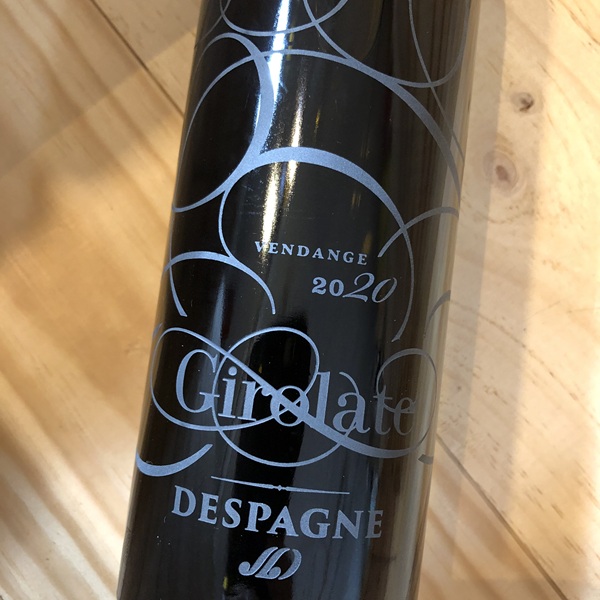 ジロラット 白 [2020] デスパーニュ