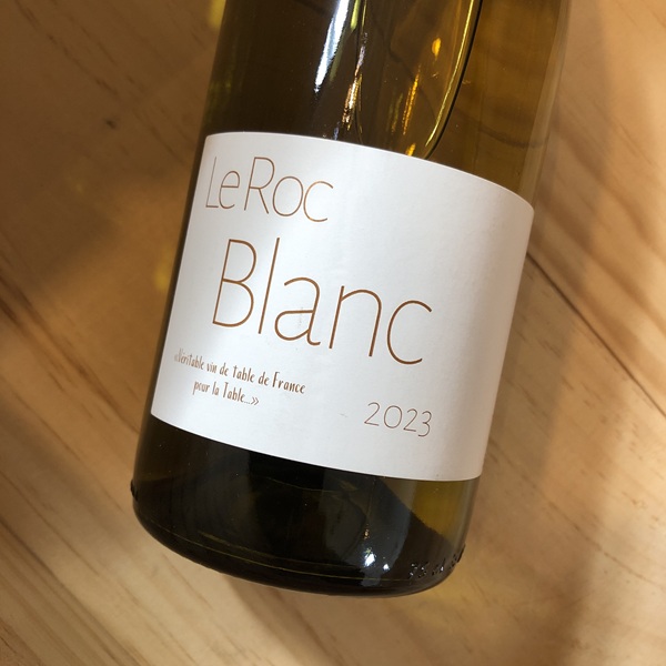 ル・ロック・ブラン  [2023] ドメーヌ・ル・ロック