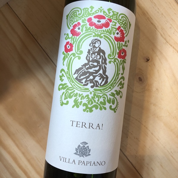 テッラ[2022] ヴィッラ・パピアーノ