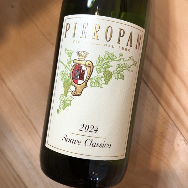 ソアーヴェ クラッシコ [2024] ピエロパン