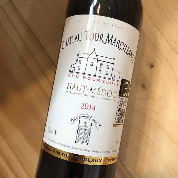 シャトー・トゥール・マルシラネ [2014]