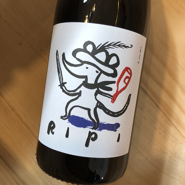 リーピ・ロッソ ウンブリア [2022] レオナルドブッソレッティ