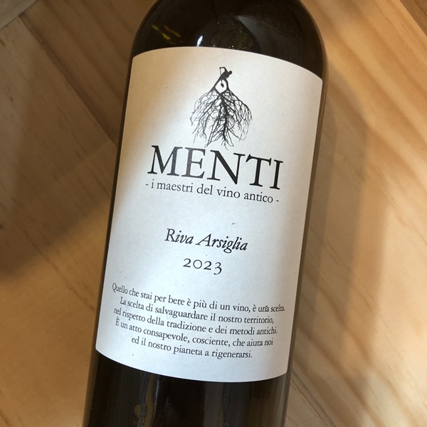 リーヴァ・アルシーリア [2023] メンティ