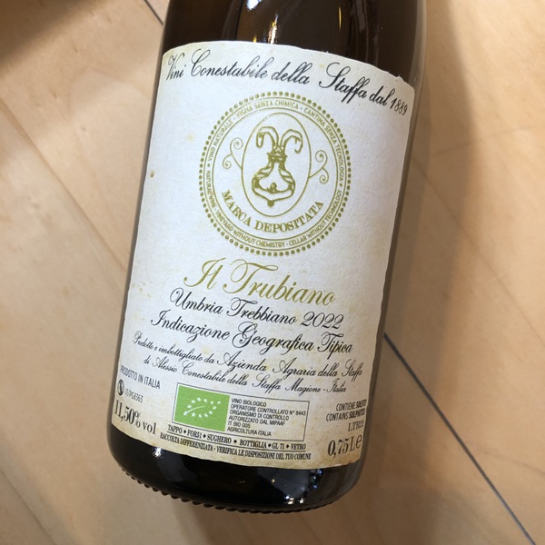 【オレンジ】イル・トゥルビアーノ・アランチーオ [2022] ダニーロ・マルクッチ