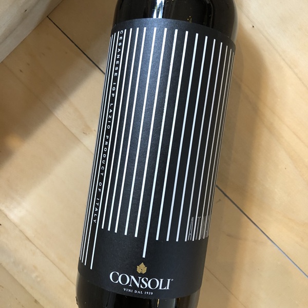 チェザネーゼ [2023] アトマン