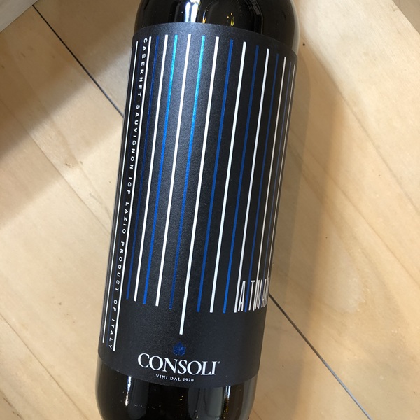 カベルネ ソーヴィニヨン [2023] アトマン