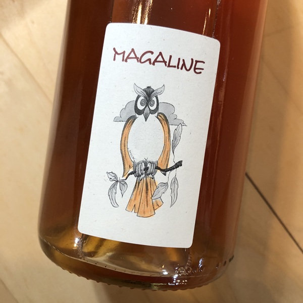 【オレンジ】マガリーヌ [2022] ダビッド・ベルトルド