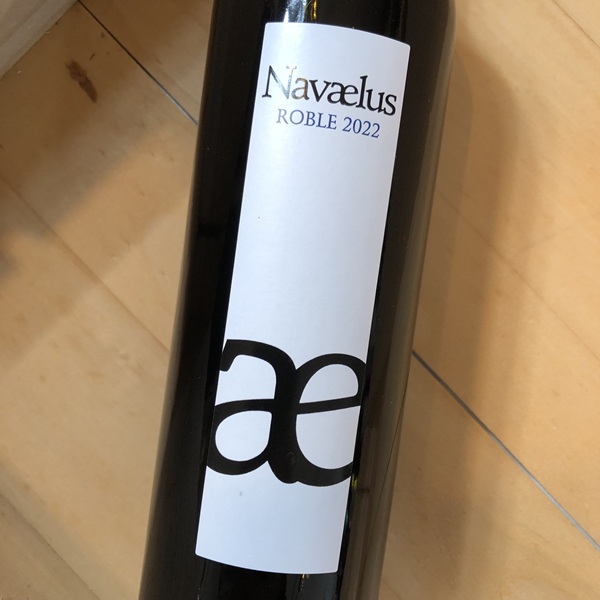 ナバエルス [2022] ボデガ・イヌリエータ