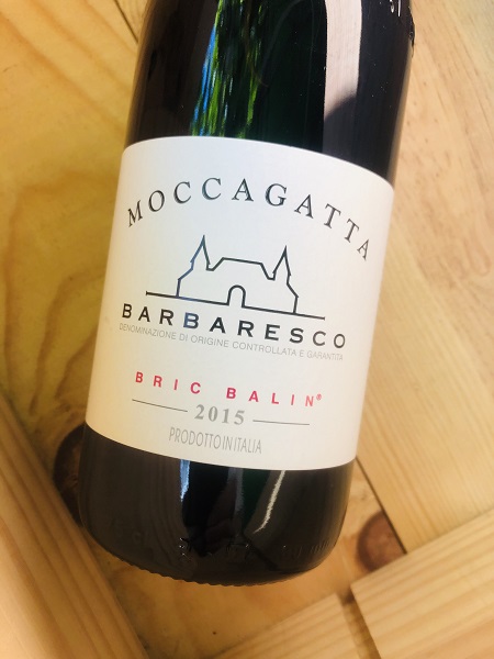 バルバレスコ　"ブリック バリン"[2015] モカガッタ