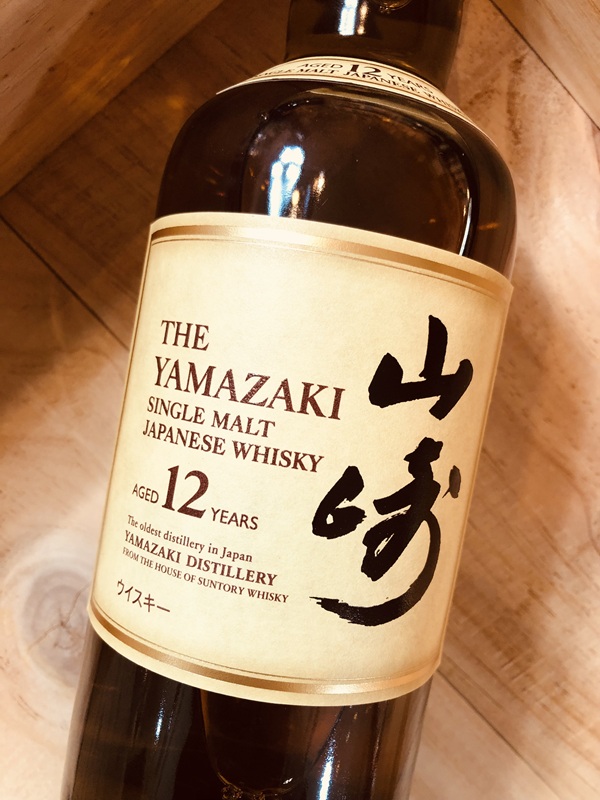 サントリーシングルモルトウイスキー 山崎12年 700ml