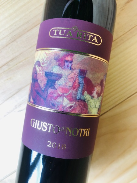 ジュスト・ディ・ノートリ[2018] アジィエンダ・アグリコーラ・トゥア・リータ