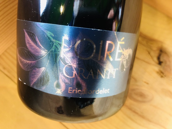 ポワレ・グラニット[2017]　/　エリック・ボルドレ