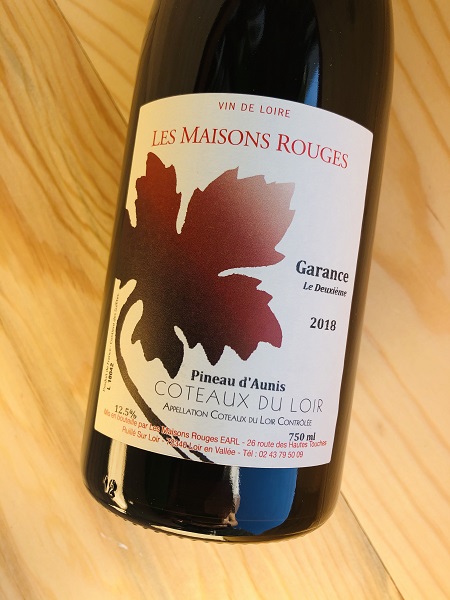 ガランス[2018] レ・メゾン・ルージュ