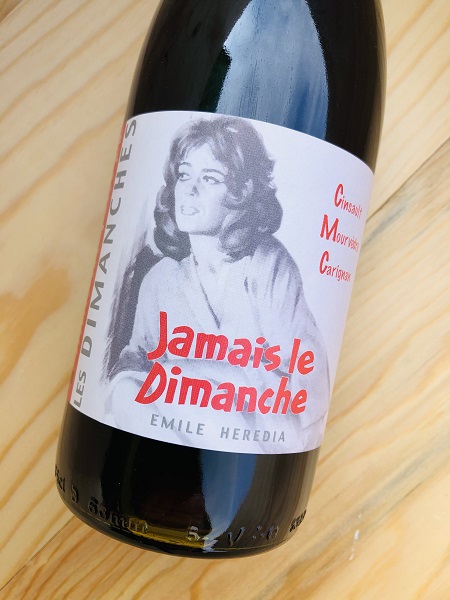 ジャメ・ル・ディモンシュ / ドメーヌ・デ・ディモンシュ