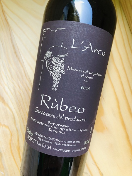 ロッソ・デル・ヴェロネーゼ ルーベオ [2016] ラルコ