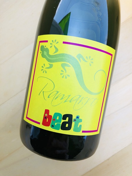 ラマッロ・ビート [2019]  アントニオ・リガブエ