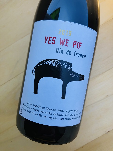 イエス・ウイ・ピフ [2019] ル・ジャルダン・スペール