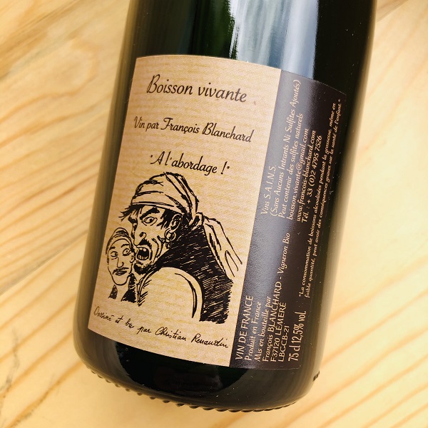 ボワッソン・ヴィヴァン　ア・ラボルダージュ (白2021)　/　フランソワ・ブランシャール