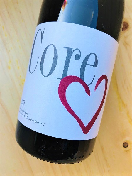 コーレ・ロッソ [2021] モンテヴェトラーノ【ハートラベル】