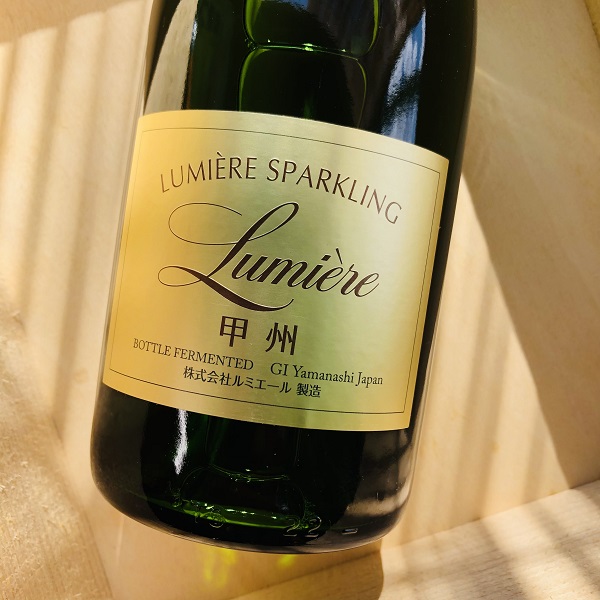 ルミエール　スパークリング　甲州　[2022]