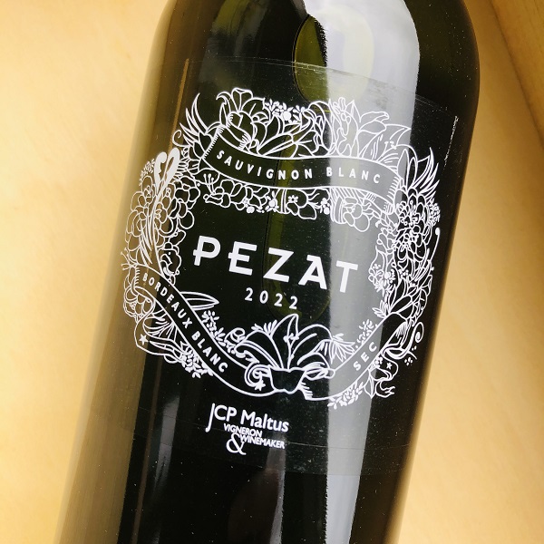 ペザ・ブラン[2022]