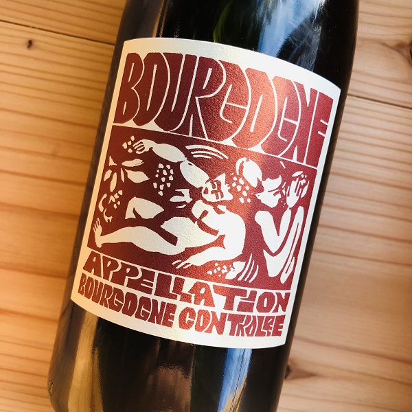 ブルゴーニュ・ルージュ[2022] ラ・スール・カデット