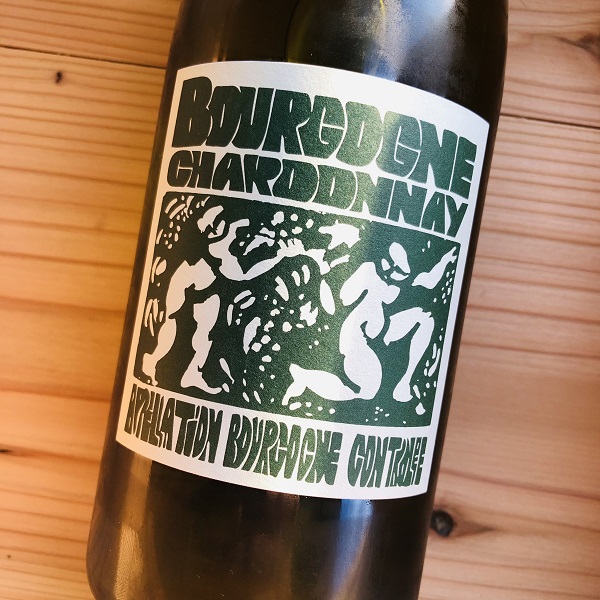ブルゴーニュ・シャルドネ[2022] ラ・スール・カデット