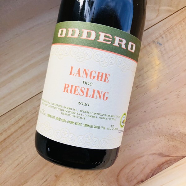 ランゲ・リースリング  [2020] オッデーロ