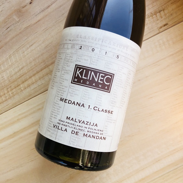 【オレンジワイン】マルヴァジジャ [2015] クリネッツ