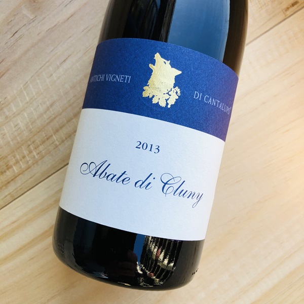 コッリーネ・ノヴァレージ・アバテ・ディ・クルニー [2013]  カンタルーポ