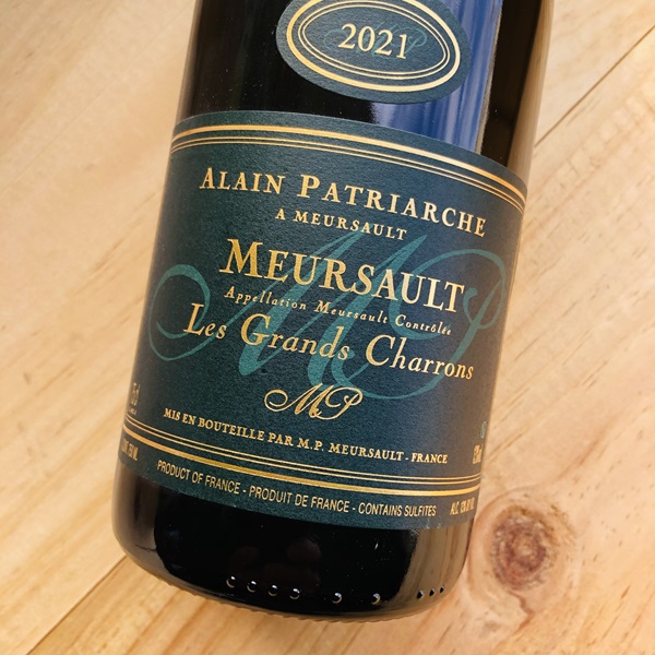 ムルソー  レ グラン シャロン [2021] アラン パトリアルシュ