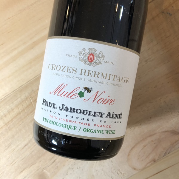 クローズ・エルミタージュ ミュール・ノワール・ルージュ [2020] ポール・ジャブレ・エネ