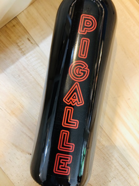 ピガル[2021] メゾン・マリウス・ビエル