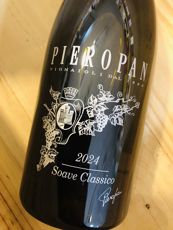 ソアーヴェ クラッシコ マグナム(1.5L) [2024] ピエロパン