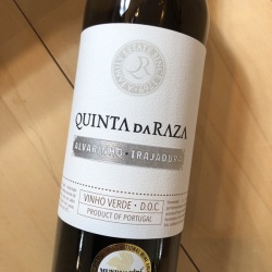 ヴィーニョ・ヴェルデ キンタ・ダ・ハーザ アルヴァリーニョ トラジャドゥーラ [2024] キンタ・ダ・ハーザ