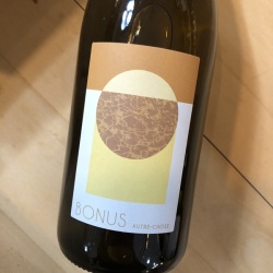 ボニュス [2024] オートル・ショーズ