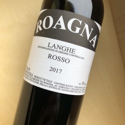 ランゲ・ロッソ[2017] ロアーニャ