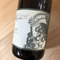 サロ ガルガーネガ [2021] クリスティアーナ・メッジョラーロ