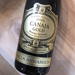 カナヤ　ゴールド[2018] ヴィラ・アンナベルタ