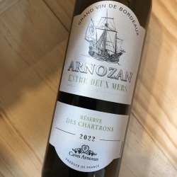 アルノザン　アントル・ドゥー・メール[2022]