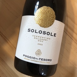 ソロソーレ [2022] ポッジョ・アル・テゾーロ