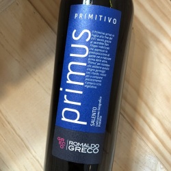 プリミティチーヴォ　プリムス [2022] ロマルド・グレコ