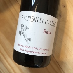 ル・レザン・エ・ランジュ・ブラン [2023(赤)] アントナン・アゾーニ